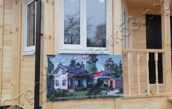 4 Каркасно-щитовой дом  Д-9, 7х7м, 89  М², Московская область, Ногинский район, СНТ Горьковское болото. (17)